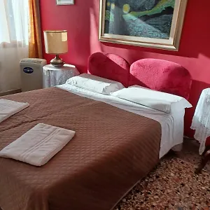 Princess Canal View Венеция