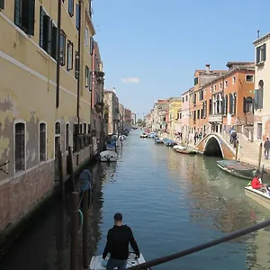 Casa Di Primavera Venedig